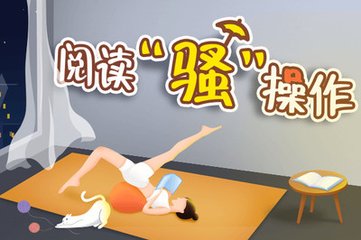 火狐娱乐官网